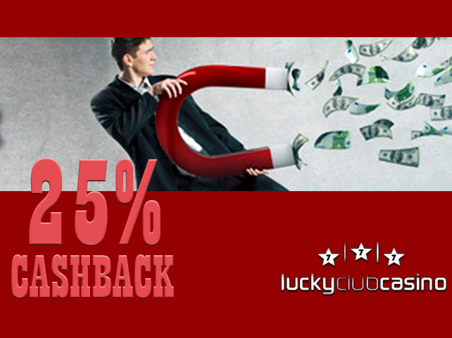 Lucky Club Casino Offers Instant Cash Back