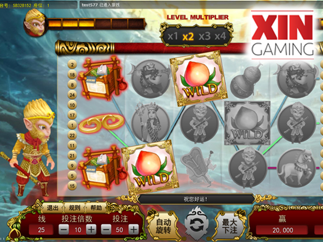 XIN Gaming releases Monkey King