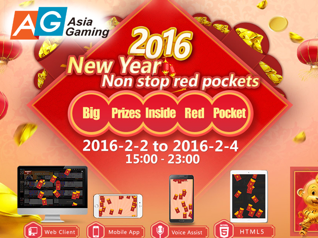 Red Pockets campaign from Asia Gaming